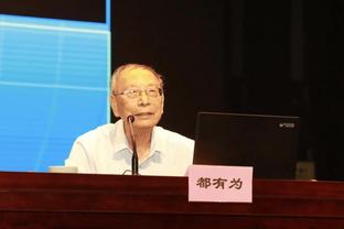 记者：山东泰山战横滨水手赛前发布会崔康熙携李源一出席